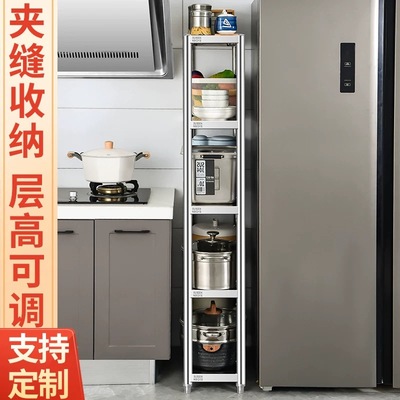 昊居304不锈钢大众3-5层