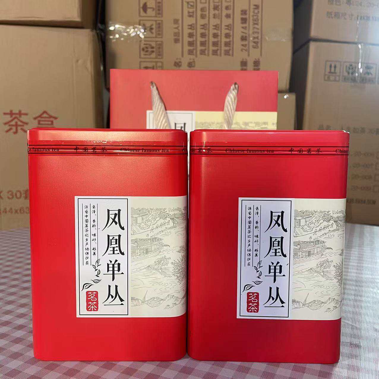 蜜兰香潮汕凤凰单枞500g乌龙茶