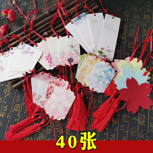 创意心愿卡片挂树上祝福卡纸吊卡