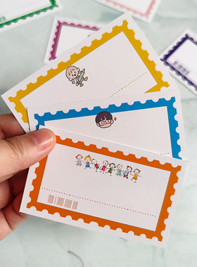 空白学生奖励兑换券抽奖卡手写制作diy课堂互动班主任教师免写作业背诵家长亲子特权孩子生日心愿望积分卡片