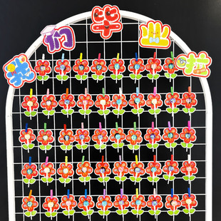 升班快乐前程似锦小红花棒棒糖插卡纸幼儿园大班中小学生礼物班级教室氛围布置仪式感装饰糖果包装纸祝福卡片