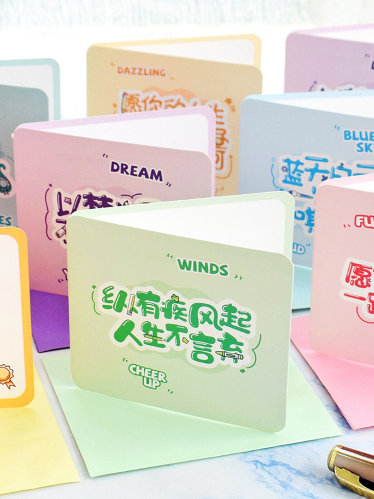 高考励志心愿小贺卡中考加油开学季小学生明信片老师家长祝福卡片创意折叠手写给初三高三赠言寄语留言卡定制