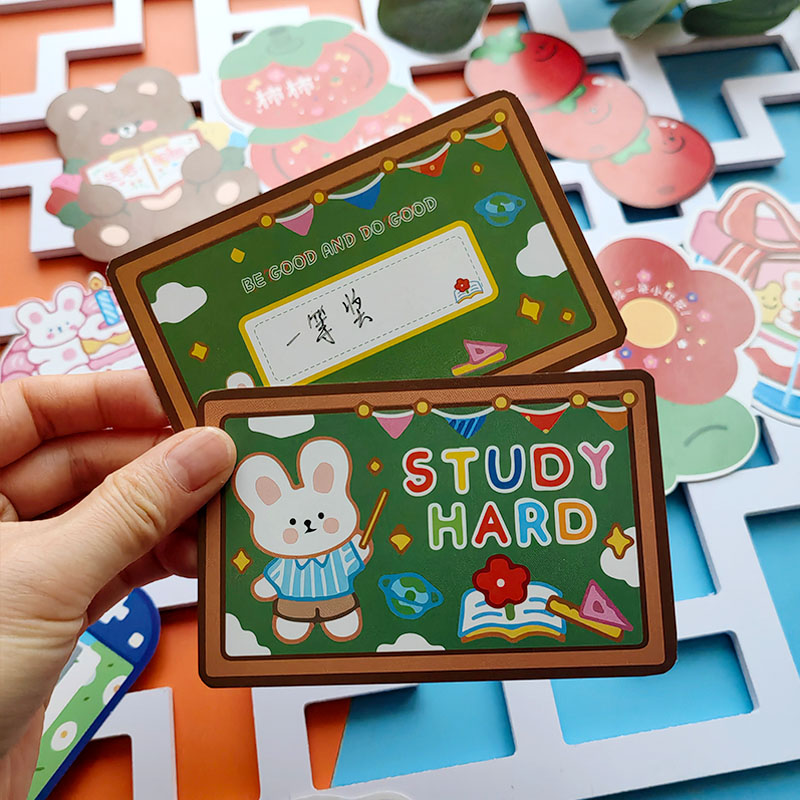 幸运抽奖刮刮卡小学生奖励卡