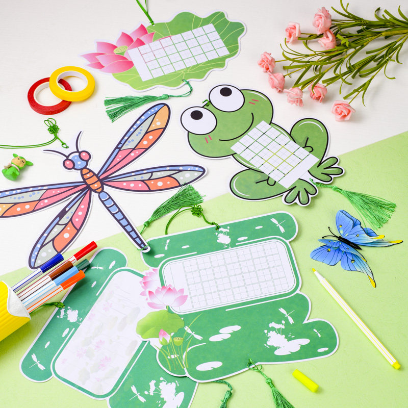 夏日荷花荷叶硬笔书法作品纸创意蜻蜓青蛙清新绿色主题一二三年级小