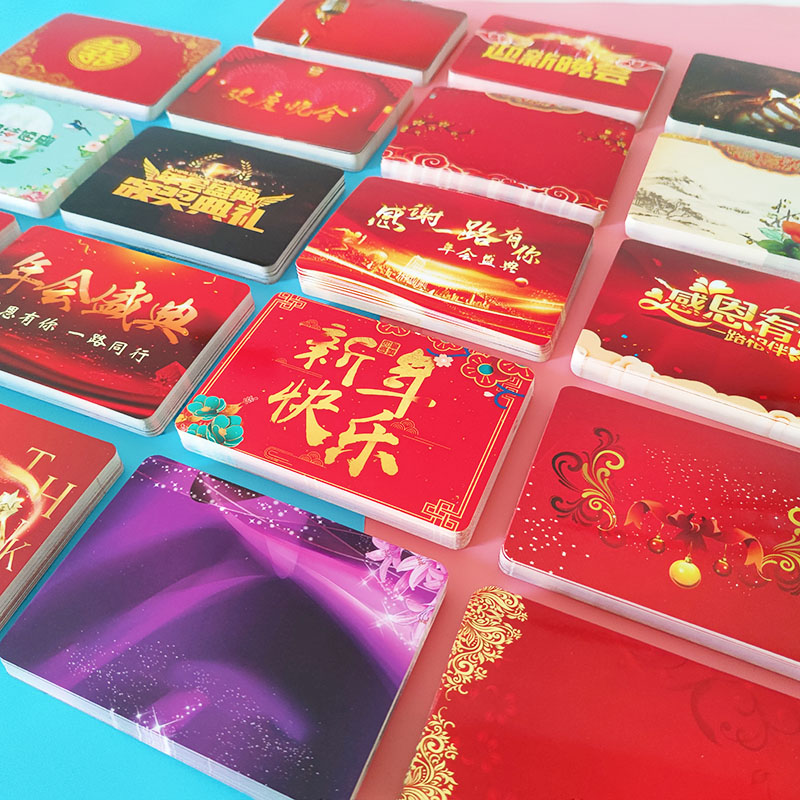 儿童新年红色主持人手卡台词卡婚礼主持司仪手持稿订婚结婚誓词提词卡