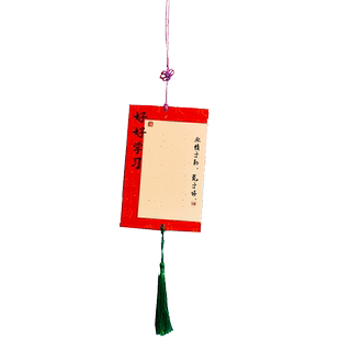 中考高考班级文化心愿墙贴新年开学布置目标卡创意初高三学生考试成绩计划PK挑战卡激励学习加油励志许愿卡片