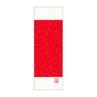 古风国潮文创书签儿童小学生手工diy自制作材料包创意古典中国风仿洒金空白手写新年心愿望祝福寄语卡片硬纸