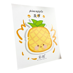 心愿墙便利贴卡通可爱异形彩色树叶水果型便签纸好看创意学生毕业季教室布置文化墙留言板手写愿望寄语标签贴