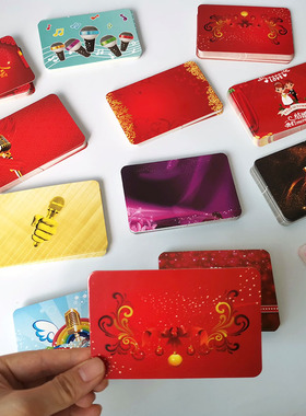 主持人手卡婚礼小号台词卡结婚发言提示卡小学生儿童迎新年晚会演讲提词卡誓词宣誓红色空白卡片硬纸贺卡定制