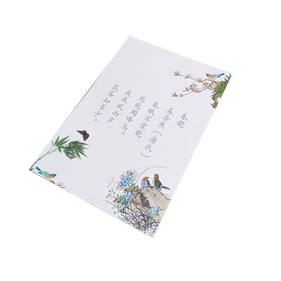 99张中国古风临摹字帖古诗词五言七言绝句33首练字硬笔书法描红小学生专用每日一练次成人练字帖楷书信笺诗词