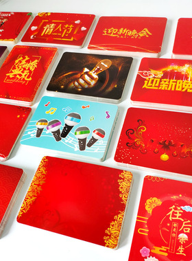 主持人手卡台词卡婚礼司仪提词卡夹定制手稿题词卡片手持元旦新年会儿童朗诵演讲稿卡纸结婚订婚誓言提示手牌