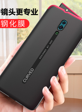 适用opporeno手机壳opopreno新款oporeno男0ppo reno2 poopreno磨砂0pporeno女opporeno10倍变焦版opreno硬壳