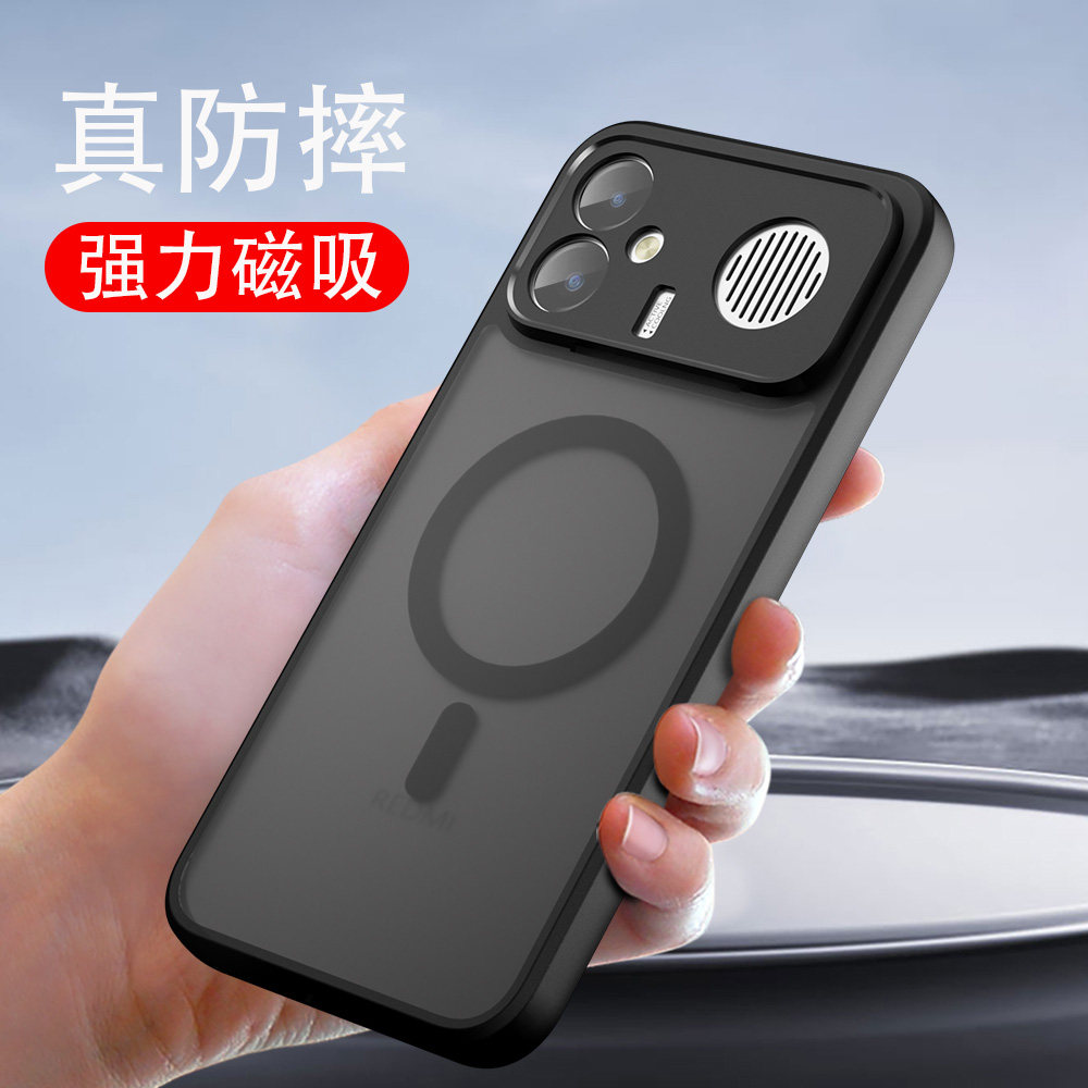 适用于redmi红米k90max手机壳新款带磁吸散热不挡出风口外壳小米redmik90max带支架指环透明磨砂防摔男保护壳