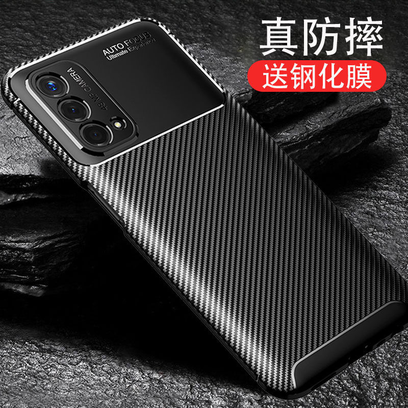 新款新品全包黑色保护套外壳