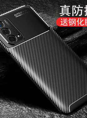 适用oppoa93手机壳男防摔oppo新款a93新品opp0软硅胶0ppo全包0pp0啊93外壳opa93壳0ppoa93 5g黑色保护套