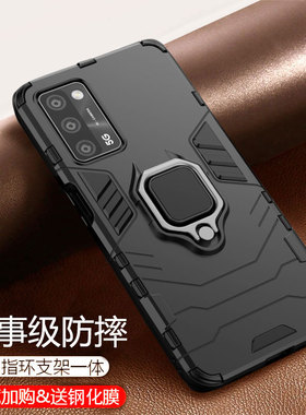 适用oppoa55手机壳opp0a55男opa55全包oppa55防摔oppoa55g潮5g新款0ppoa55带支架oppoaa55 oppo啊55 poopa55