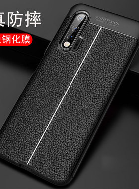 适用华为nova6手机壳硅胶防摔note6个性创意nove6 novo 5g商务nov6男nova6se外壳黑色皮纹n0va6nova65g版套