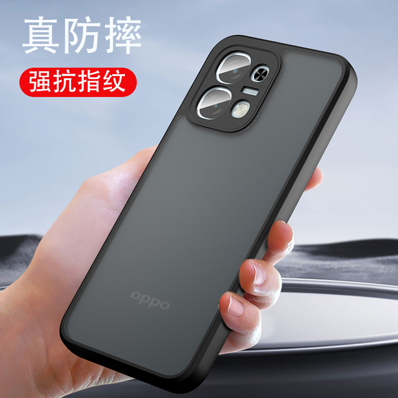 2025新款透明磨砂外壳