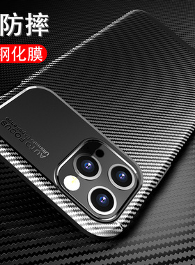 适用于苹果12手机壳硅胶12pro全包防摔气囊mini纯色黑色12Promax新款限量版12pormax保护套个性创意aj潮男