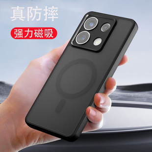 适用红米note13pro手机壳新款磁吸小米redminote13pro加5g男款redmi note13pro十镜头全包防摔