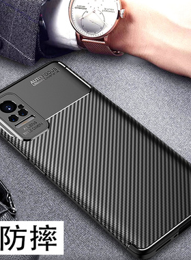 适用小米civi手机壳全包防摔壳硅胶cv壳新款保护壳小米vici保护套男cimi手机套