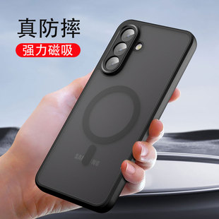 A5660保护壳A366B男款 a56硅胶全包防摔SM 带磁吸5g透明a36磨砂外壳galaxy 适用三星a56手机壳新款