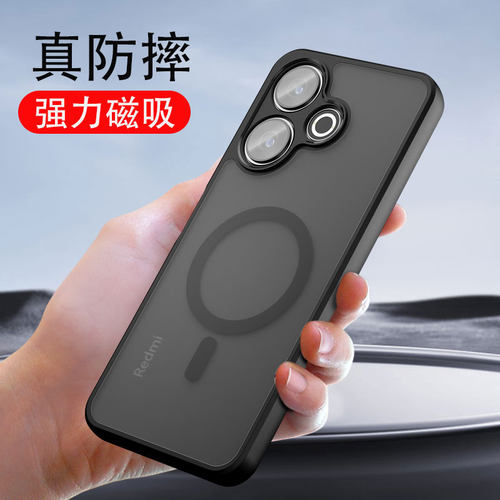 红米note13R气囊防摔手机壳