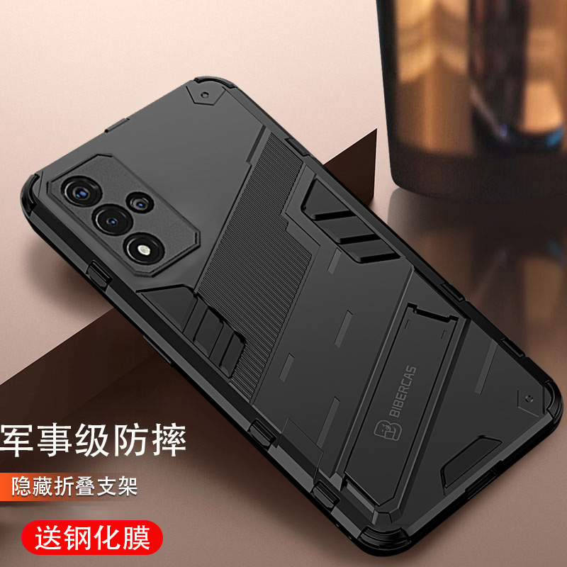 oppo防摔全包潮流手机壳