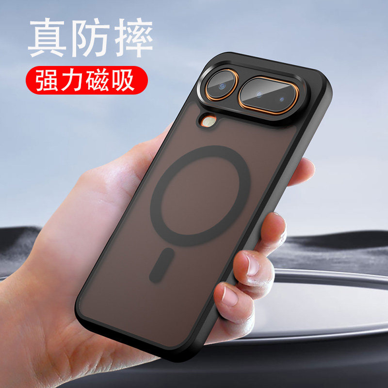 适用于荣耀magic8proair手机壳新款带磁吸透明磨砂外壳男款honor magic8pro air硅胶镜头全包防摔保护壳