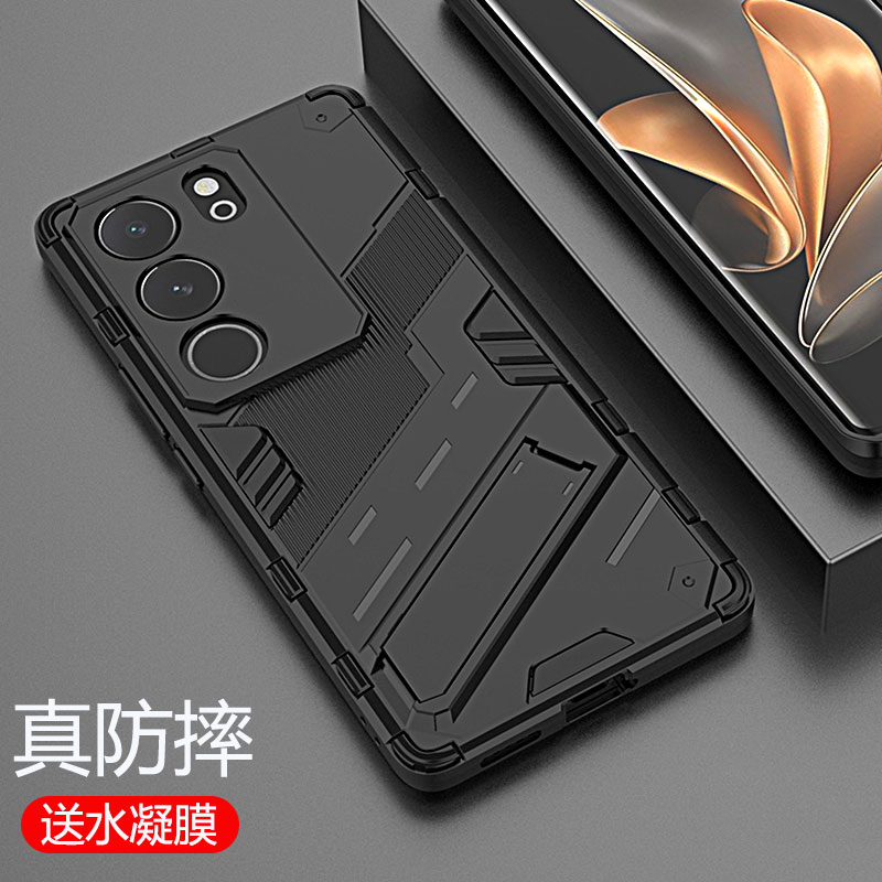 适用vivos17手机壳新款男vivos17e全包viv0s17e硬壳vivos17t外壳vⅰv0s17e防摔vivos17pro曲屏vivo s17