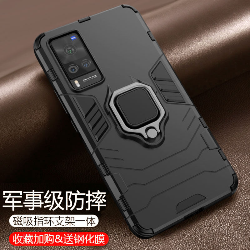 vivox60pro十手机壳带支架vivix60防摔vovix60pr0全包边vovox60男viov