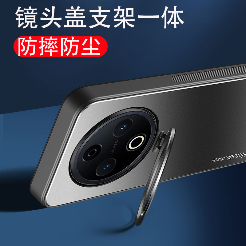 vivoy500手机壳新款带镜头盖支架