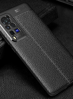 适用vivox60pro手机壳曲面屏新款男士vivox60tpro硅胶软壳全包vivo x60pro曲屏防摔保护壳