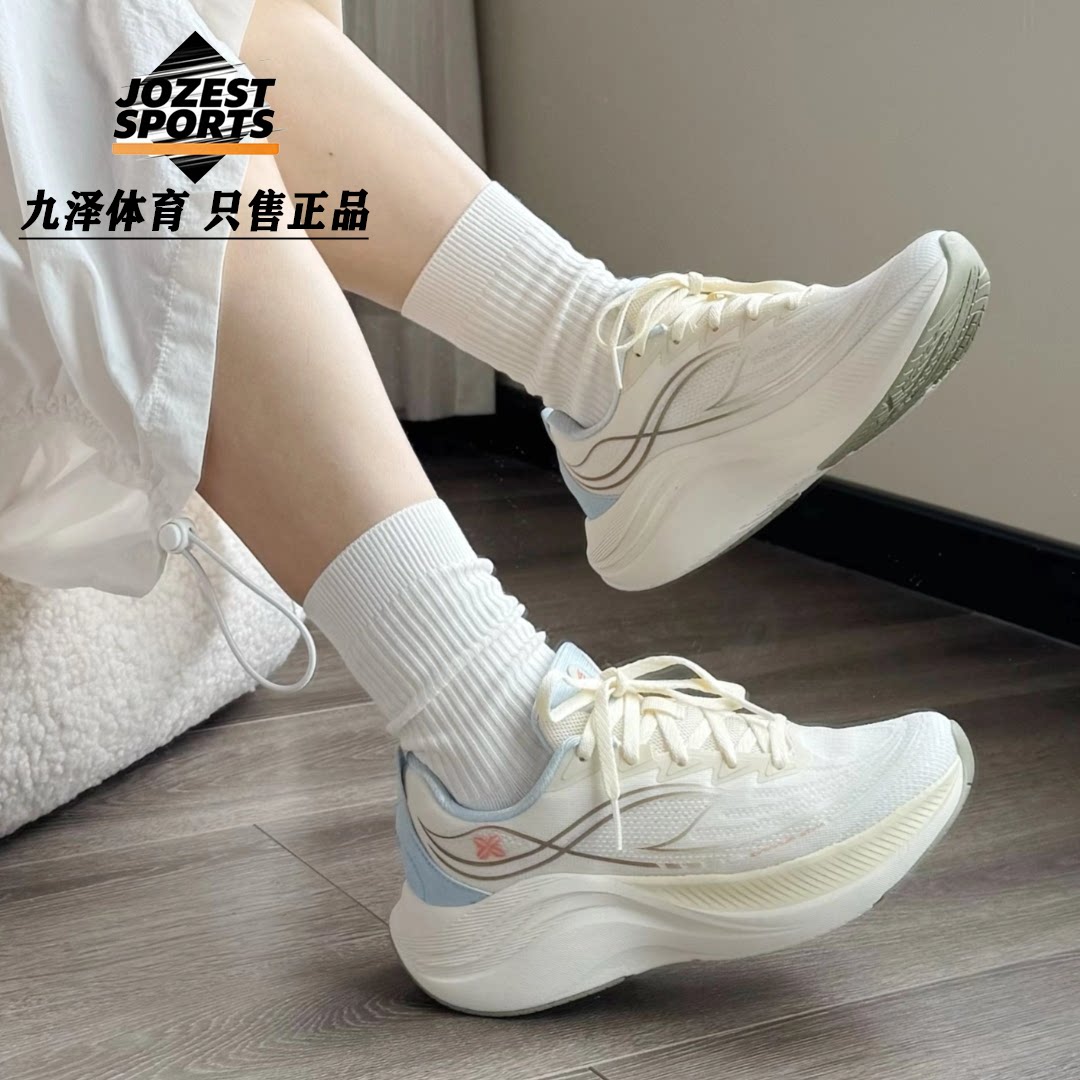 安踏叶子6跑步鞋女鞋春秋季新款轻便减震运动鞋女士网面透气鞋子