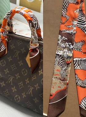 lv5&vv20真丝绑包丝带系缠包带speedy手柄保护丝巾飘带水桶包丝带