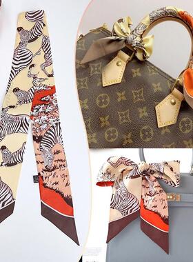 lv5&vv20老花丝巾绑包缠包丝带nano包手柄装饰保护绑巾长条speedy