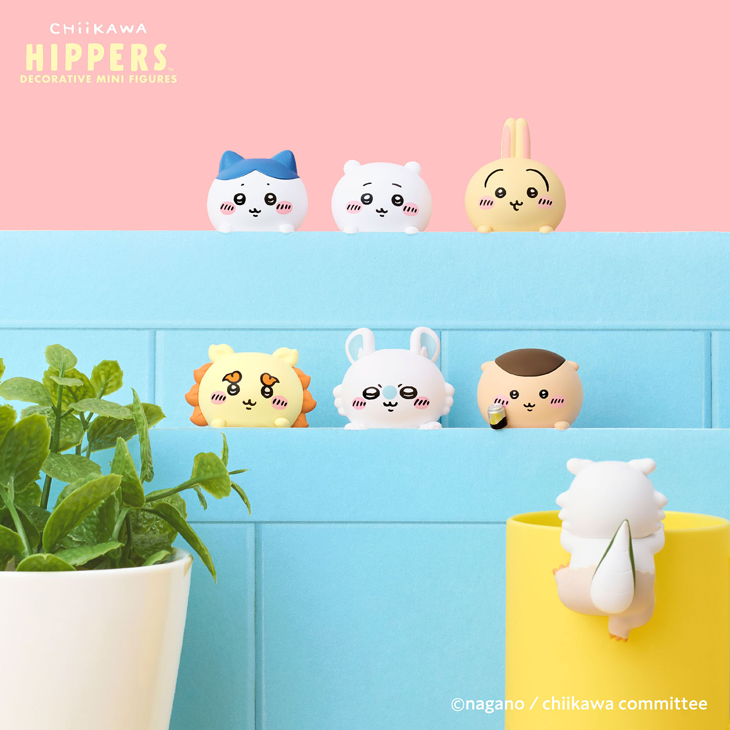 CHiiKAWA吉伊卡哇趴趴系列盲盒