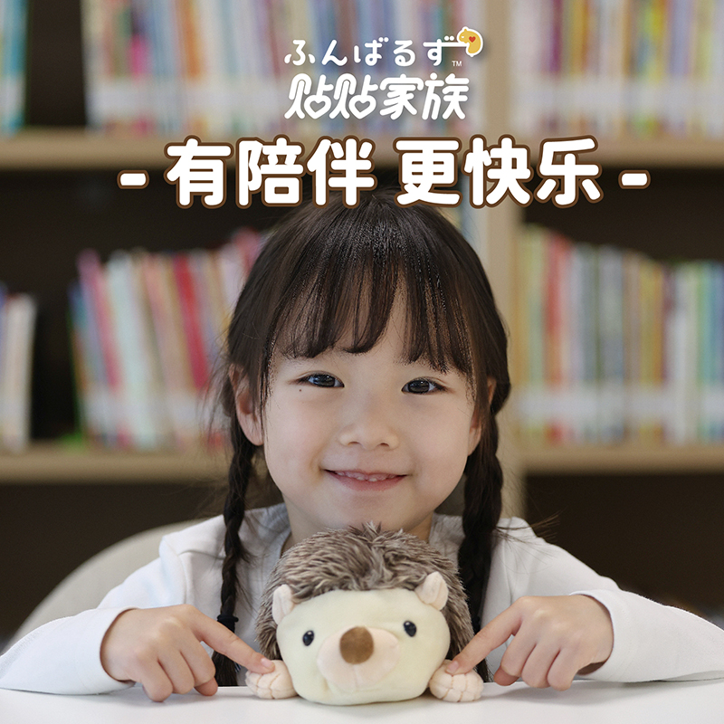 【好物体验专享】Dreams毛绒公仔 非合作勿拍