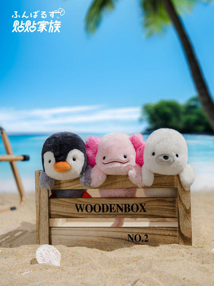 Sonnyangel Sticker Family Seal Plush Doll Anti-Hunchback Toy Study Office Waist Support Pillow Doll