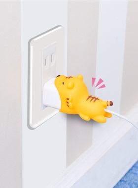 CABLE BITE BIG 咬你一口 动物造型数据线保护套（插头端用）