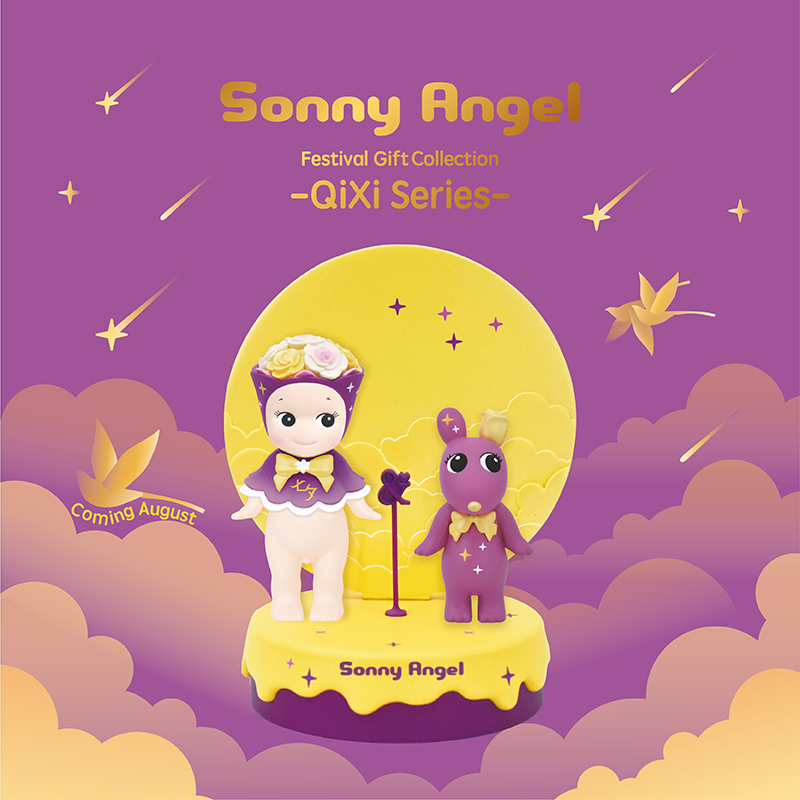 sonnyANGEL节日藏品七夕手办