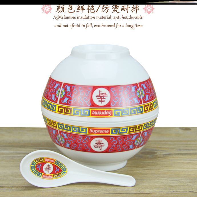 Chinese style longevity bowl