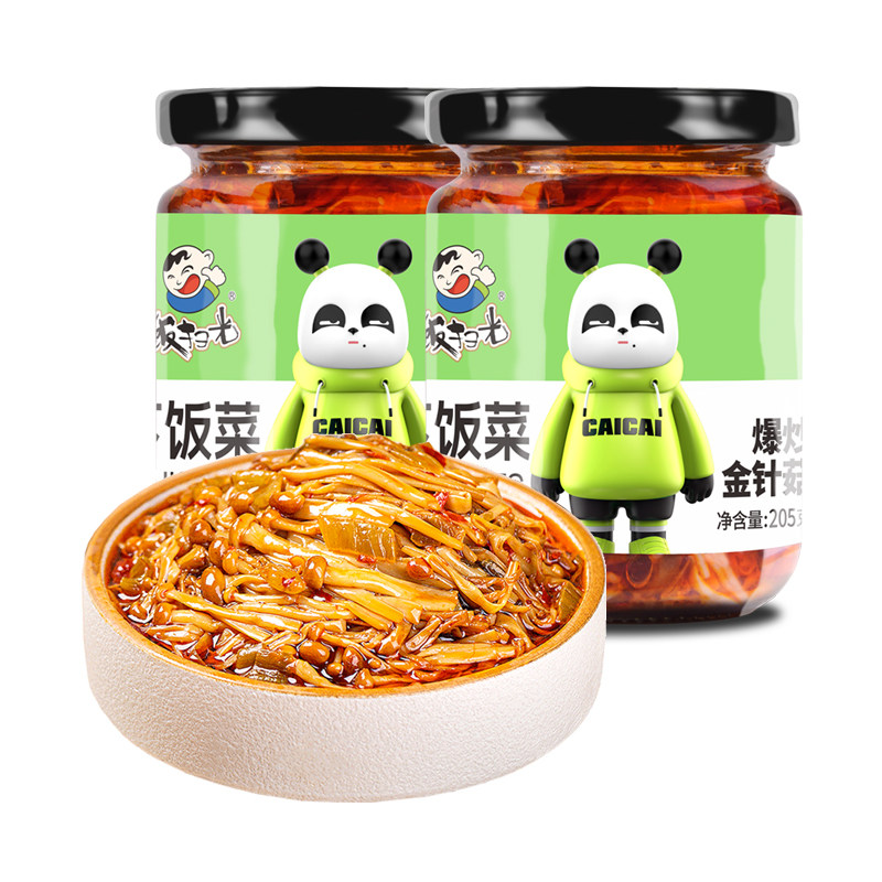 饭扫光爆炒金针菇205g瓶装夹馍拌面四川特产香辣金针菇下饭小榨菜,水产肉类/新鲜蔬果/熟食,腌制/榨菜/泡菜,淘宝优惠券,粉丝福利购,淘宝优惠卷
