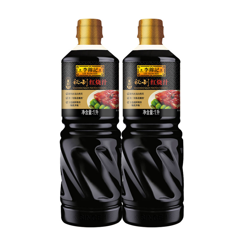 李锦记秘制红烧汁1L大瓶装炒菜炖肉蒸排骨上色增鲜老抽酱油调味品,粮油调味/速食/干货/烘焙,酱油,淘宝优惠券,粉丝福利购,淘宝优惠卷