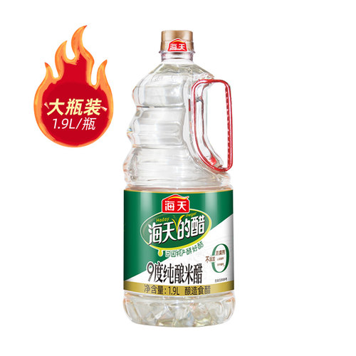海天大瓶装食用酿造9度纯酿米醋