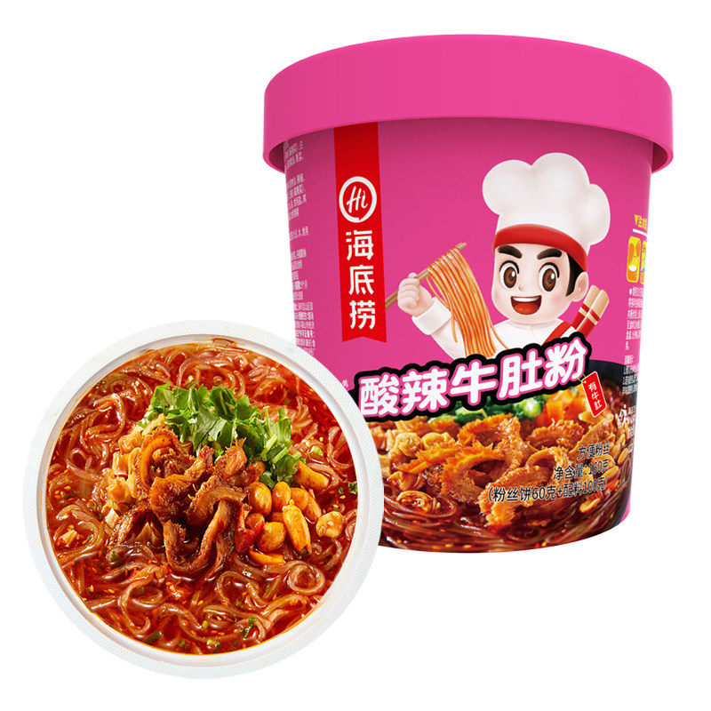 海底捞酸辣牛肚粉懒人冲泡加热即食方便粉丝宿舍家用四川重庆小吃