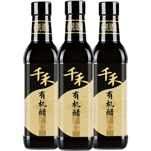 千禾有机窖醋500ml瓶装 炒菜凉拌点蘸纯粮酿造食用醋零添加防腐剂