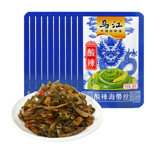 乌江酸辣海带丝30g小袋装即食下饭夹馍佐餐菜凉拌海带裙榨菜咸菜