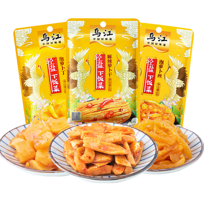 乌江脆口萝卜干60g/袋装美味麻辣萝卜早餐开味夹馍咸菜即食下饭菜