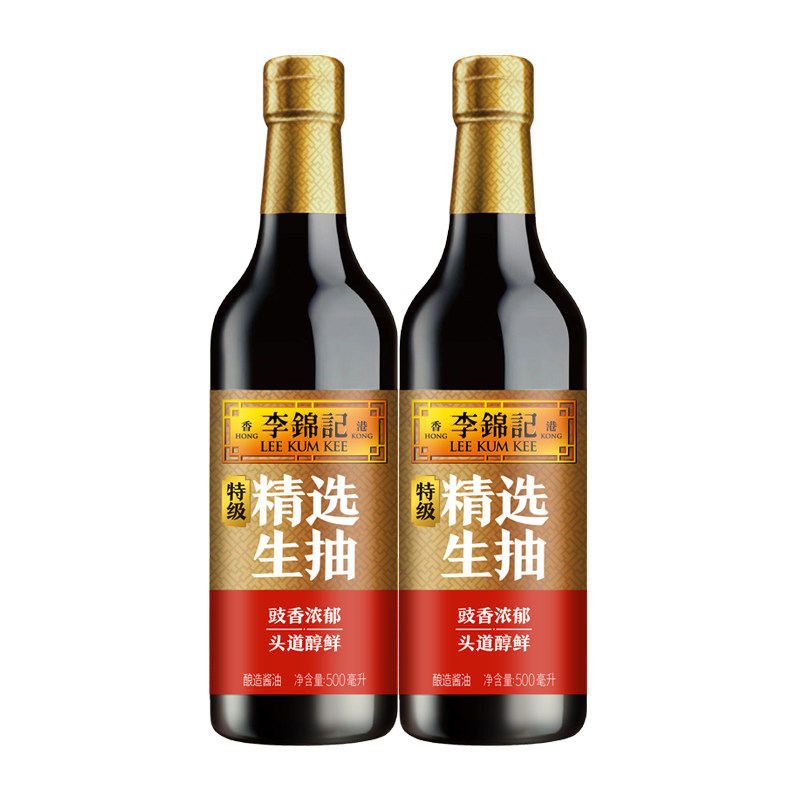 李锦记精选生抽特级酿造酱油500ml/瓶装官方正品家用炒菜凉拌调味,粮油调味/速食/干货/烘焙,酱油,淘宝优惠券,粉丝福利购,淘宝优惠卷